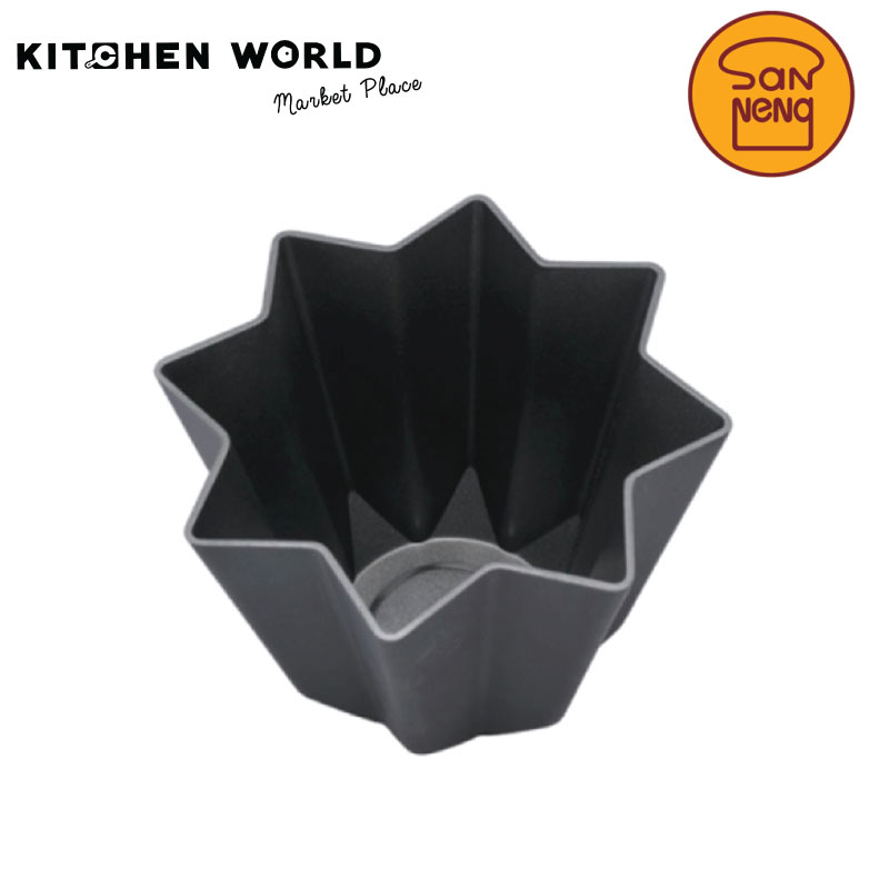 Aluminium Kitchen Accessories Bakeware, Non-stick Pandoro Mold