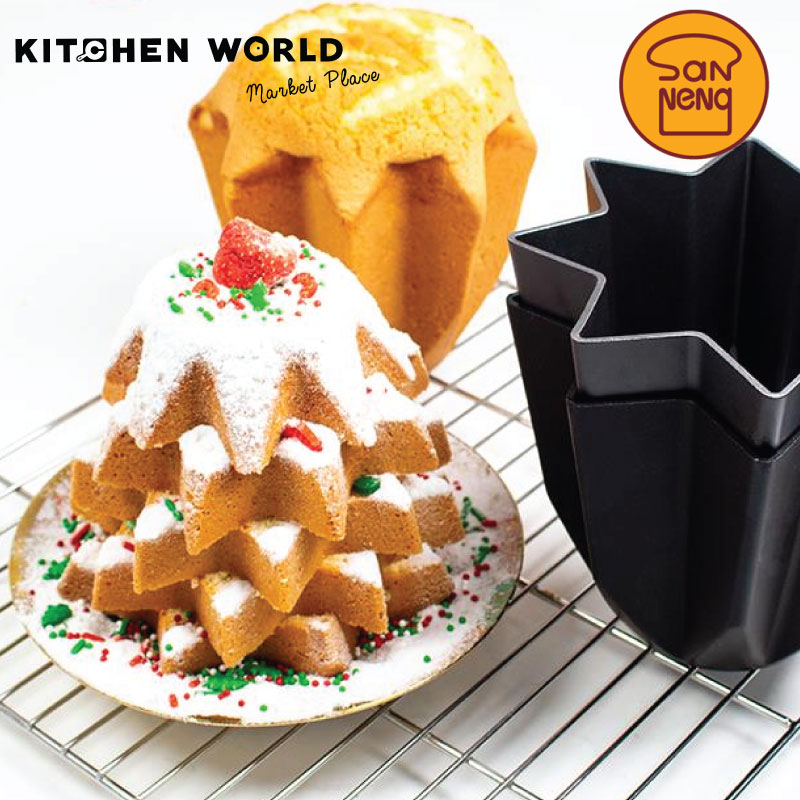 Shop Pandoro Cake Tin with great discounts and prices online - Feb 2024 |  Lazada Philippines