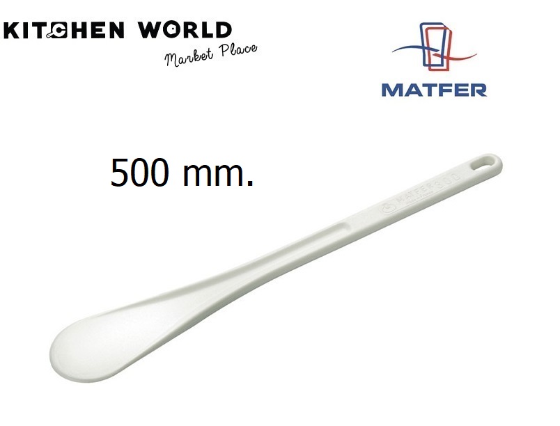 Matfer 113050 Spatula 500 Exoglas 220 c - Kitchen World