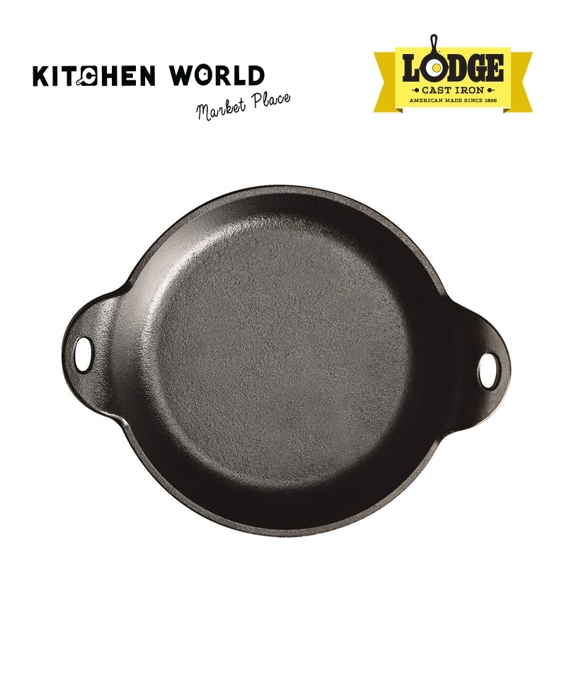 Matfer 113050 Spatula 500 Exoglas 220 c - Kitchen World